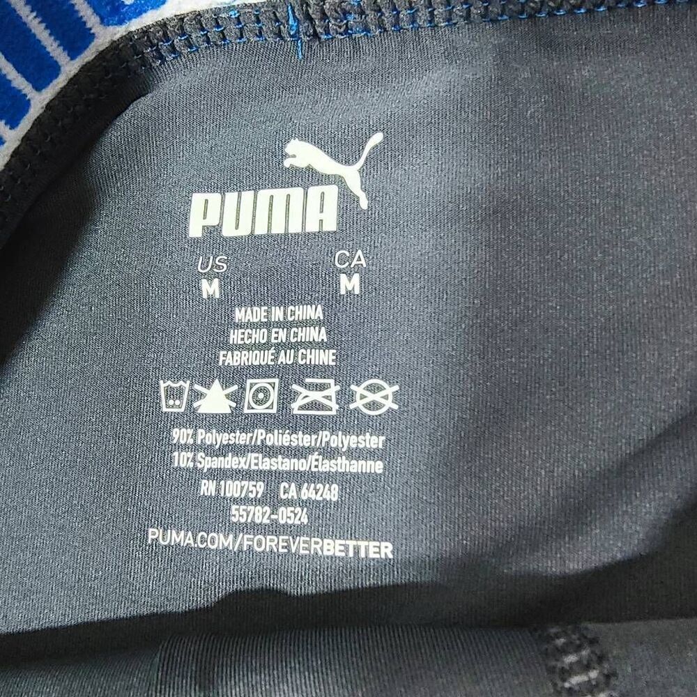 Puma Performance Boxer Briefs -Q - Picture 5 of 5
